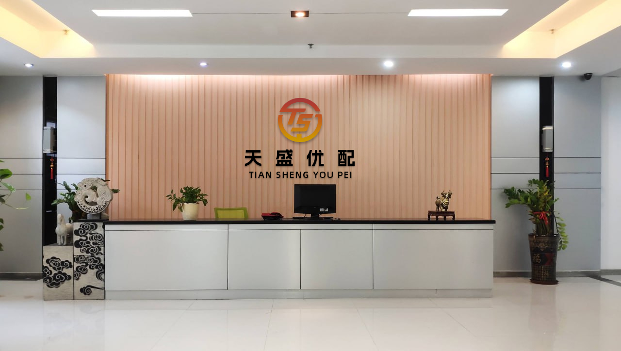 实倍网 港股航运股上涨，美国调整船舶规则，中美货柜海运费率近一周跳涨94%